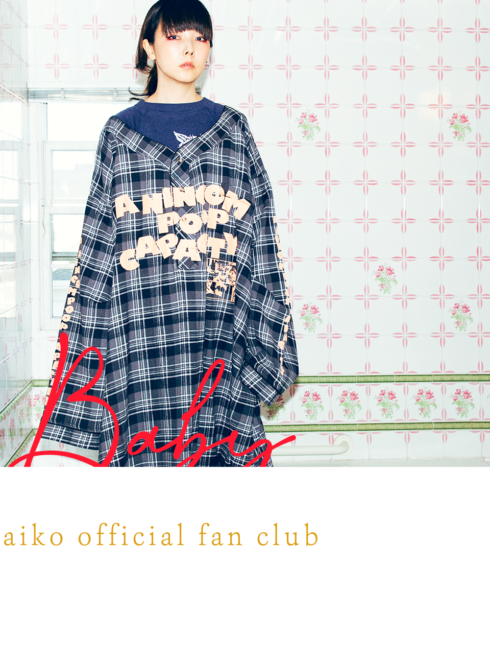 Baby Peenats Members Only Contents Baby Peenats Members Only Contents