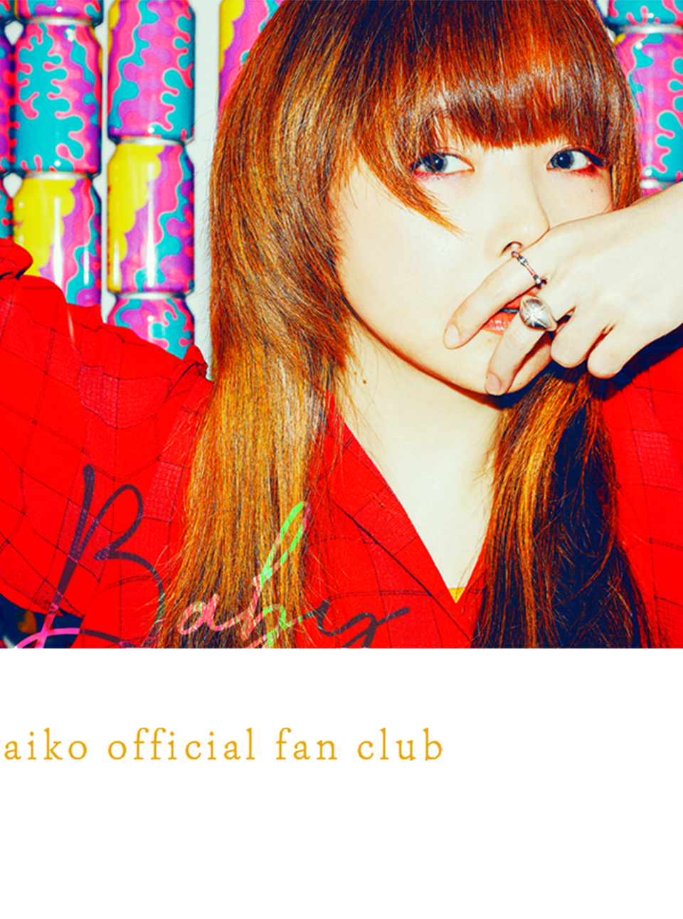Baby Peenats Members Only Contents Baby Peenats Members Only Contents