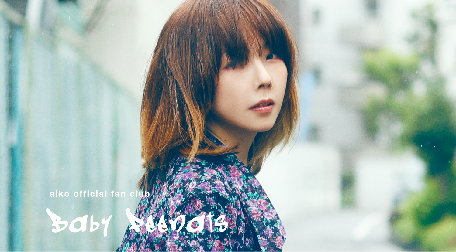 aiko Official fan club ‘BABY PEENATS’