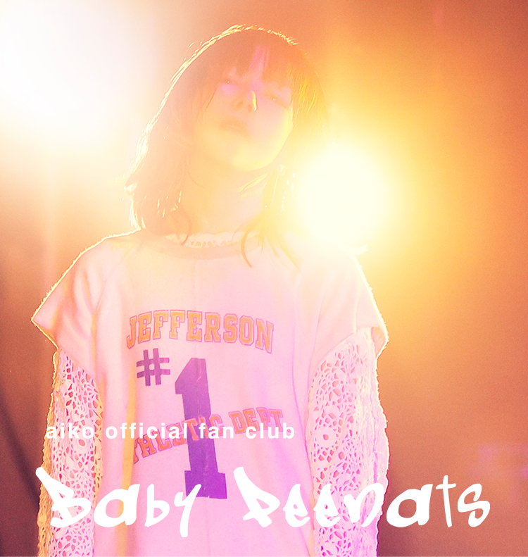 aiko Official fan club ‘BABY PEENATS’