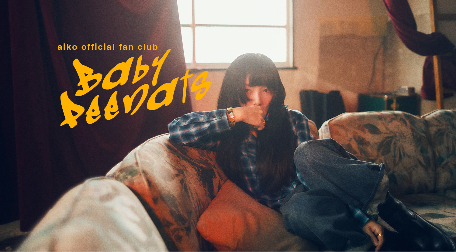 aiko Official fan club ‘BABY PEENATS’