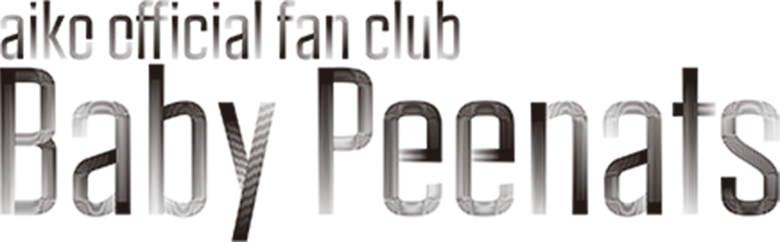 aiko Official fan club BABY PEENATS