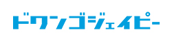 ドワンゴジェイピー