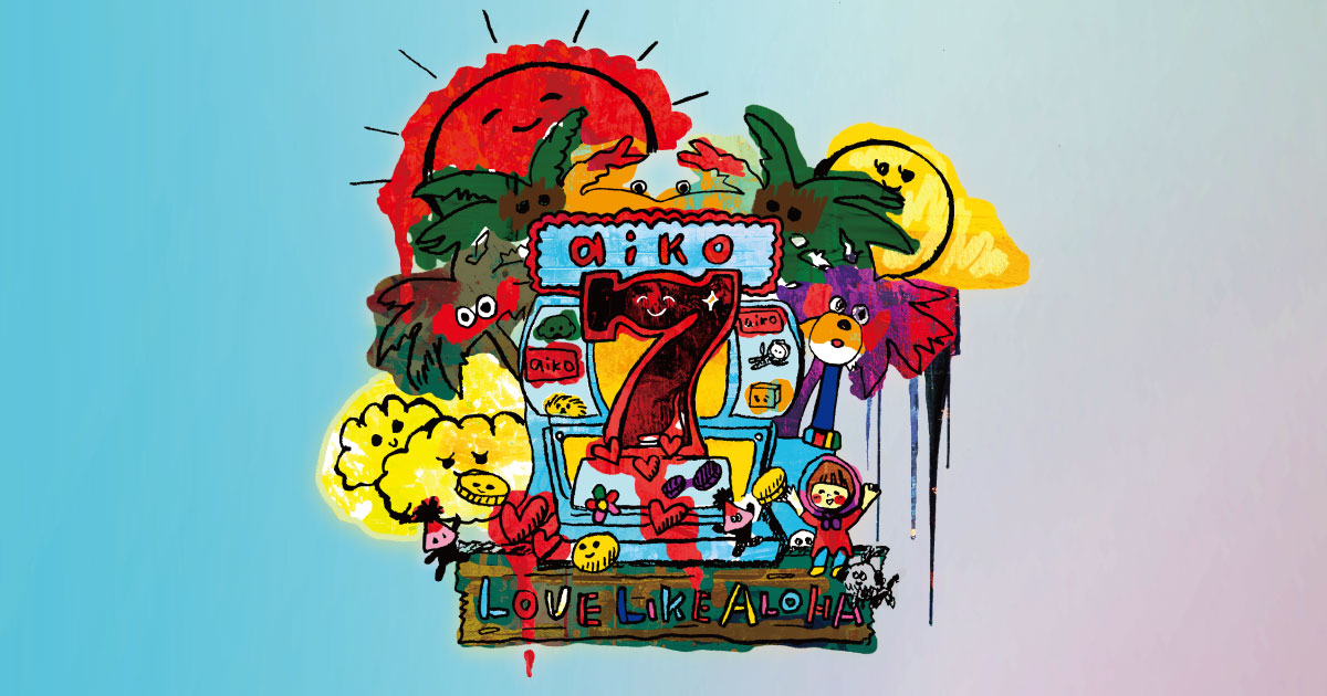 Love Like Aloha vol.7